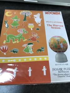  prompt decision new goods unopened MOOMIN ( Moomin ) shines lamp body puzzle PUZ-LANTERNpaz lantern [the Harvest Season] jig zo- puzzle 