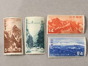 日本 未使用切手 国立公園(第一次)中部山岳 4枚セット