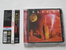 【★★★帯付き廃盤★★★】ELEGY③(オランダ産叙情的正統派)MOTHER OF SINと元PRIME TIMEのハイトーン・ボーカル_画像1