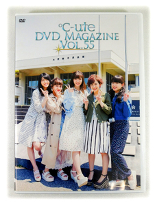 【即決】DVD「℃-ute DVD MAGAZINE Vol.55」DVDマガジン