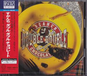 【送料込即決】未開封新品 2 BSCD2 ■ SCANCH すかんち ■ DOUBLE DOUBLE CHOCOLATE