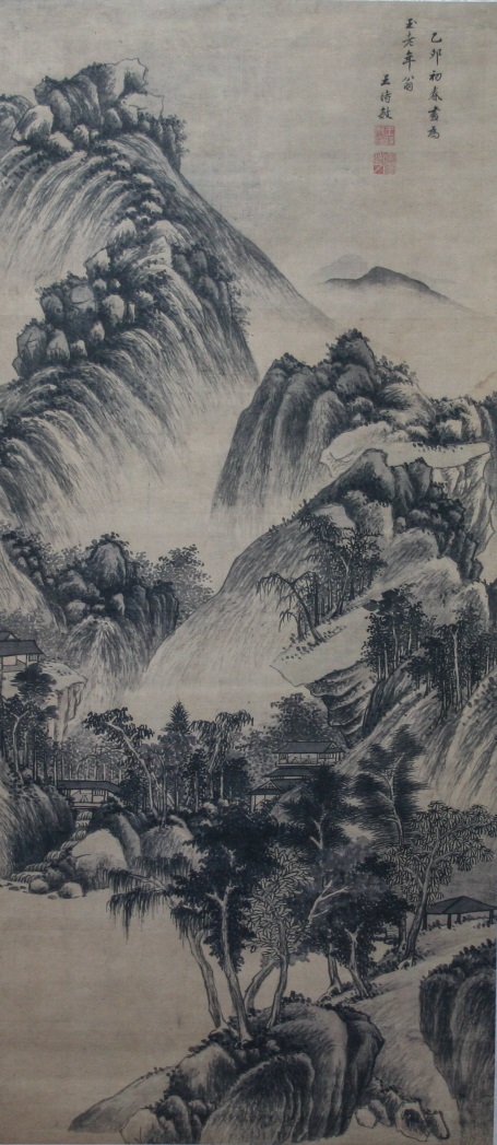 एक पहाड़ी मीनार में लटकता हुआ स्क्रॉल वांग शिमिन आगंतुक गतिविधि (प्रजनन) BJ17, कलाकृति, चित्रकारी, स्याही पेंटिंग