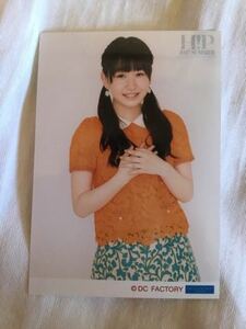 アンジュルム 笠原桃奈 生写真 Hello! Project 2017 SUMMER ~HELLO! MEETING~ & ~HELLO! GATHERING~ 限定