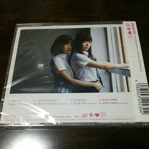 AKB48 CD LOVE TRIP ラブ トリップ 未開封 ケース割れ有り_画像2