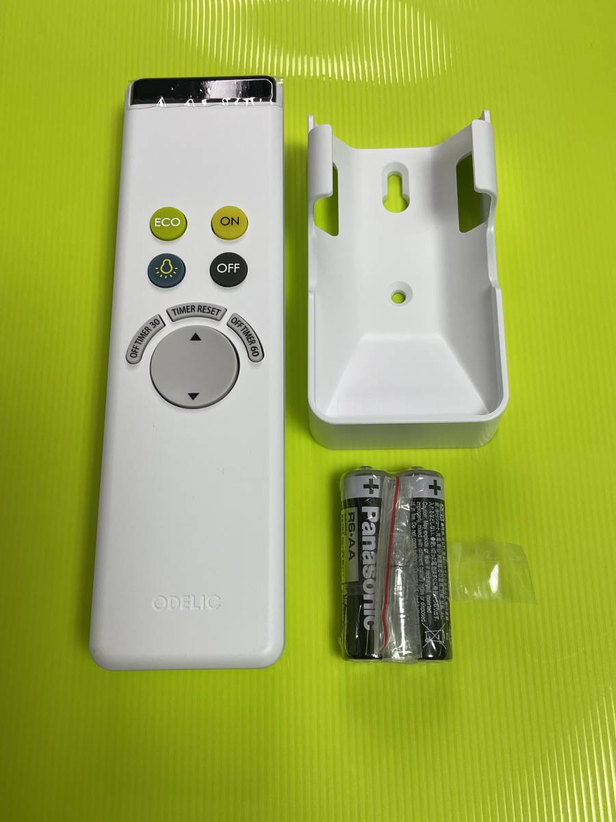 Amazon.co.jp: 照明 リモコン LED シーリングライト専用 汎用リモコン 照明 調光機能付き 対応国内9メーカー —— アイリスオーヤマ  IRIS OHYAMA タキズミ TAKIZUMI コイズミ KOIZUMI ダイコー DAIKO オーデリック ODELIC アグレッド AGLED  ドウシシャ DOSHISHA 山善 