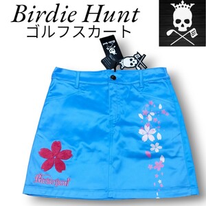 新品未使用品 タグ付き BIRDIE HUNT バーディーハント インナーパンツあり ゴルフスカート ダンススカート テニススコート ブルー桜柄