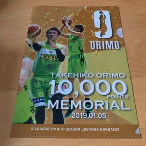 クリアファイル A4 レバンガ北海道折茂選手