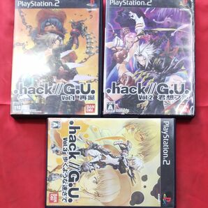 【PS2】 .hack//G.U. Vol.1-3 セット