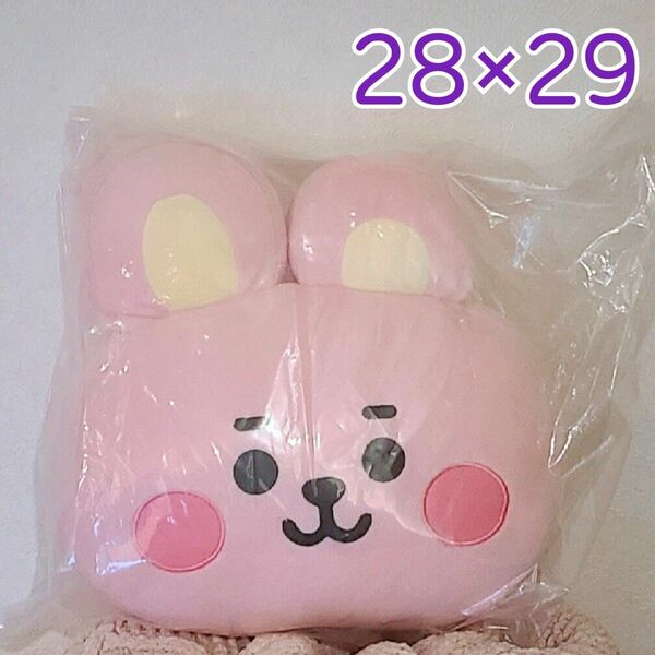 新品★BT21 公式 cooky フェイスクッション