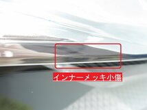 ★ BMW 3シリーズ F30 F31 後期 LCI 純正 右 ヘッドライト LED 【 7453482-01 】 (M081913)_画像4