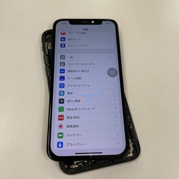 新品★iPhone X 有機ELパネル ガラス割れ修理用パーツ★交換部品