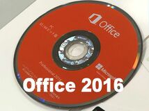 新品　Office 2016 Professional Plus DVD(１枚/32bit・64bit共用)日本語_画像1