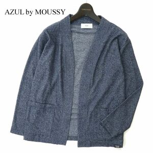 【新品 未使用】 AZUL by MOUSSY アズール マウジー ジャガードパイル トッパー 羽織り カーディガン Sz.S　メンズ ネイビー　A3T01841_2#O