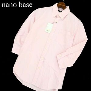 【新品 未使用】 nano base ナノユニバース OX シャツ 7S 7分袖 オックスフォード ボタンダウン シャツ Sz.S　メンズ ピンク　A3T02177_3#A