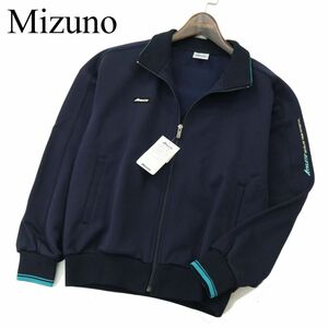 【新品 未使用】 ATHLETE Mizuno ミズノ 通年 ジャージ トラック ジャケット ブルゾン Sz.S　メンズ ネイビー トレーニング　A3T02357_3#O