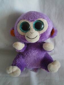  large eyes . lovely! Ty... soft toy Grapes