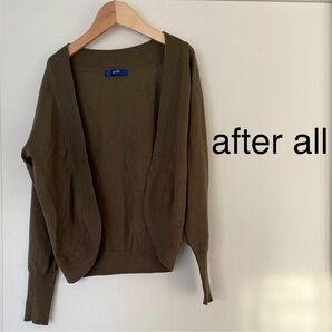 after allのカーディガン（ボレロ）