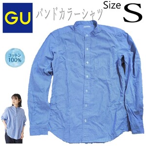 バンドカラーシャツ / Sサイズ【GU / ジーユー】 送料185円