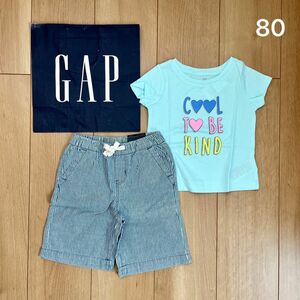 新品　baby gap Tシャツ＆ワイドパンツ　80 女の子　夏　保育園　半袖