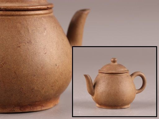 中国冝興窯で製作の茶器 古美術品 工芸品 アンティーク/コレクション