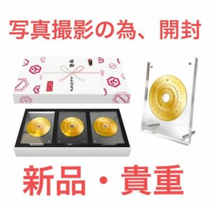 【保存用】とんねるずのみなさんのおかげでBOX 新品・未開封 DVD とんねるず みなさんのおかげでした ボックス 保存版 貴重