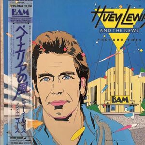 LP#ROCK/Huey Lewis & The News/Picture This/ with belt Obi/WWS 81482/hyu-i* Lewis & The * News 