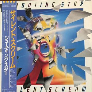 LP■AOR/Shooting Star/Silent Scream/帯付 Obi/25VB 1044/シューティング・スター