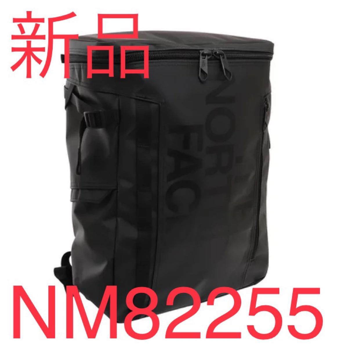 国内正規品】 【新品】BCヒューズボックス2 バックパック 30L 黒