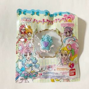 トロピカル～ジュ！プリキュア　ハートクルリング2　変身ハートクルリング　キュアラメール　食玩　トロピカル～ジュ プリキュア