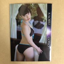 アイドリング!!! 後藤郁 2014 ヒッツ トレカ アイドル グラビア カード 水着 ビキニ 63 タレント トレーディングカード_画像1