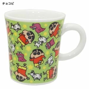 ◆クレヨンしんちゃん 陶器マグ(チョコビ)(229)