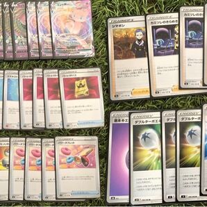 ポケカ デッキ6種まとめ売り