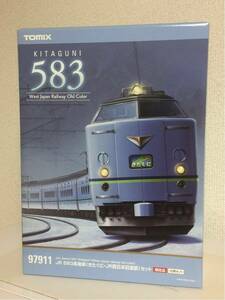  new goods unopened to Mix limited goods 97911 JR 583 series train (....* JR west Japan old painting ) set 