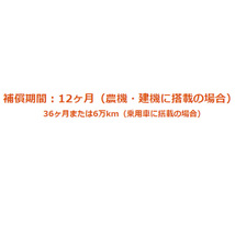 古河電池 FXシリーズ カーバッテリー ハイラックススポーツピックアップ GA-RZN147 FX40B19L 古河バッテリー 古川電池 自動車用バッテリー_画像2