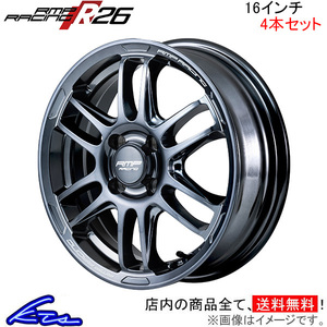 MID RMPレーシング R26 4本セット ホイール インサイト【16×6J 4-100 INSET50 シルバー】ZE2 RMP RACING アルミホイール 4枚 1台分