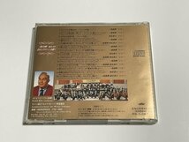 CD『一路真輝・純名里沙　美わしのウィーンを歌う』宝塚歌劇団 雪組_画像2