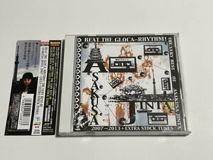 CD 浅草ジンタ『BEAT THE GLOCA-RHYTHM! THE VERY BEST OF ASAKUSA JINTA 2007→2013+EXTRA STOCK TUNES』ベスト・アルバム