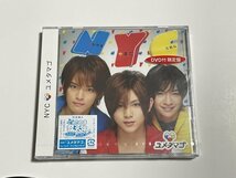 新品未開封CD NYC『ユメタマゴ(初回限定盤A) DVD付』(劇場版アニメ 忍たま乱太郎 忍術学園 全員出動!の段 エンディングテーマ) JECN-258/9_画像1