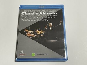Blu-ray[rutserun* e-s ta- music festival 2010klau Dio *abado&simon*boli bar Claudio Abbado / Simon Bolivar Youth Orchestra]