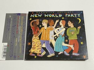 CD『プテュマヨ Putumayo ニュー・ワールド・パーティー New World Party』 ワールド・ダンス・ポップス オムニバス