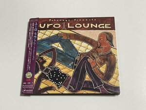 CD『プテュマヨ Putumayo ユーロ・ラウンジ Euro Lounge』