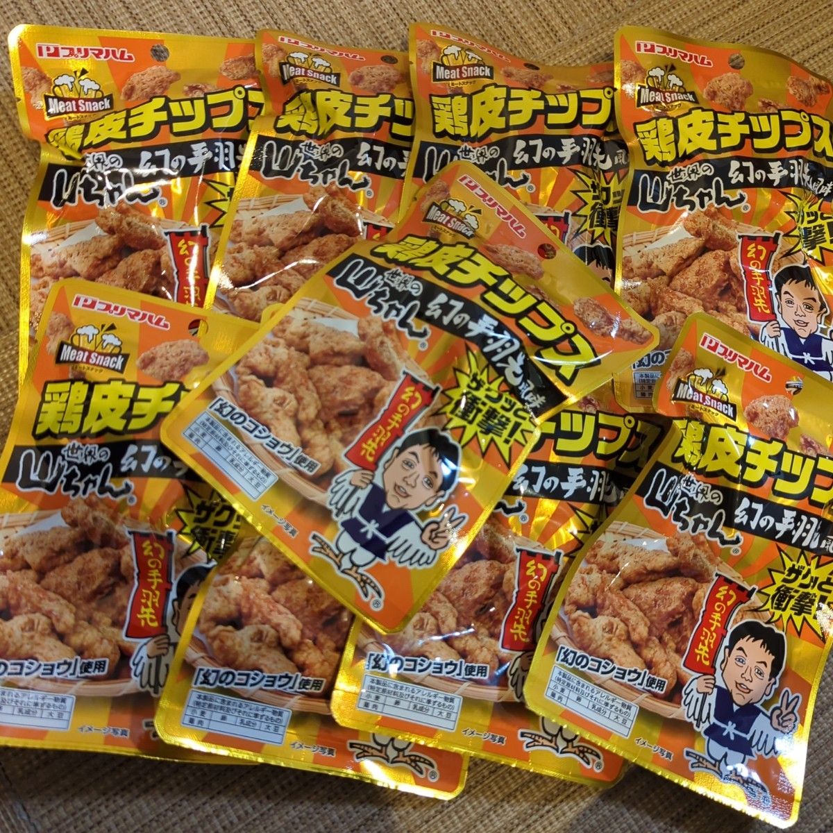 訳あり 鶏皮チップス 世界の山ちゃん 幻の手羽先 おつまみ スナック