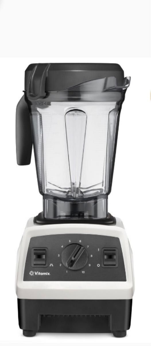 売り切り商品 【新品未開封】バイタミックス vitamix E320 ホワイト