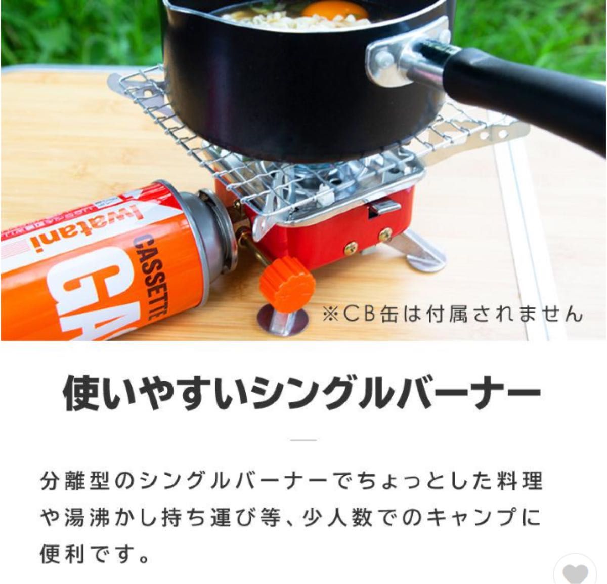 オムニバーナー 本体 KAKUMARUグリップ エプロン付き オムニバーナー 本体 KAKUMARUグリップ エプロン付き