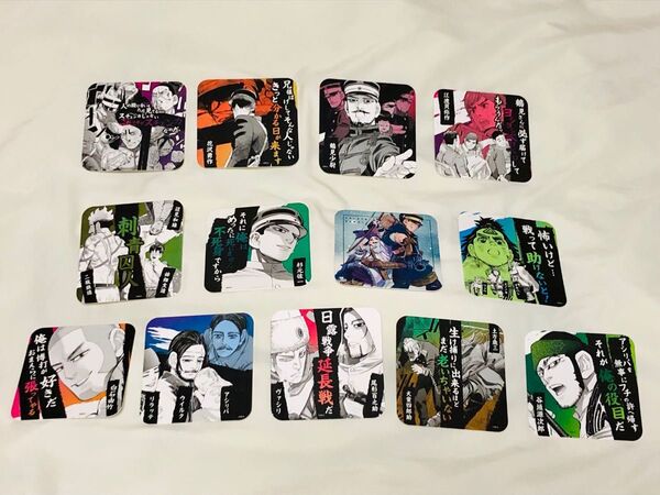 金カム展 アートコースター