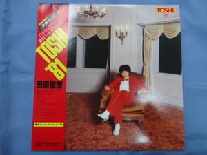 【未使用長期保管品】レコード　田原俊彦　TOSHI‘81