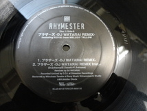 Rhymester ブラザーズ / ビッグ・ウェンズデー 2枚組 12 オリジナル原盤 日本語ラップ　名曲_画像3