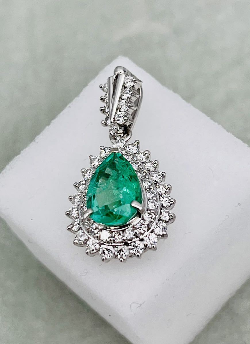 美品 K18WG エメラルド計2.30ct ダイヤ計0.04 ペンダントトップ-