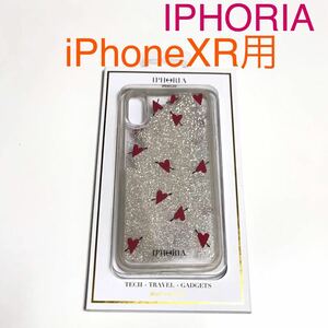 匿名送料込み iPhoneXR用カバー ケース IPHORIA アイフォリア 可愛い ストラップホール お洒落 iPhone10R アイホンXR アイフォーンXR/QP0