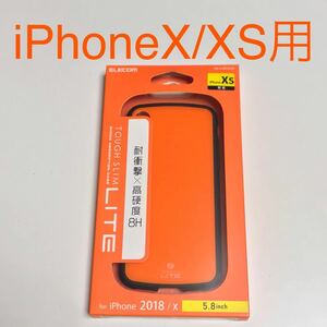 匿名送料込 iPhoneX iPhoneXS用カバー 耐衝撃×高硬度 ケース タフスリムライト ストラップホール オレンジ アイホン10アイフォーンXS/QU8